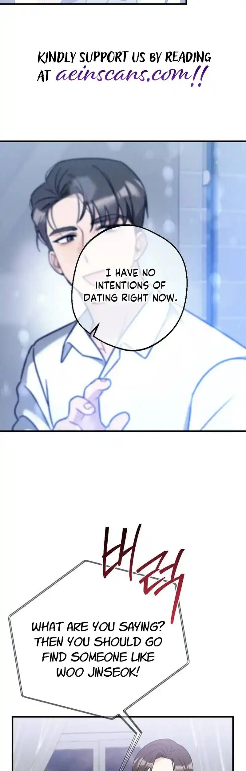 Office Partner Chapter 14 page 42