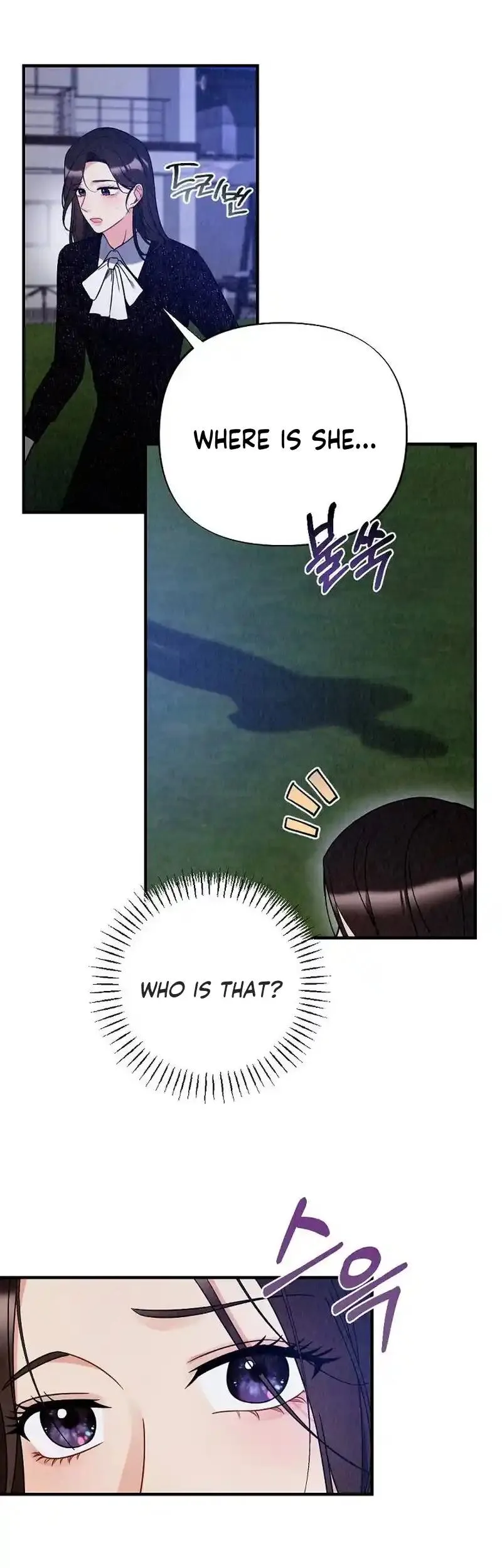 Office Partner Chapter 15 page 3