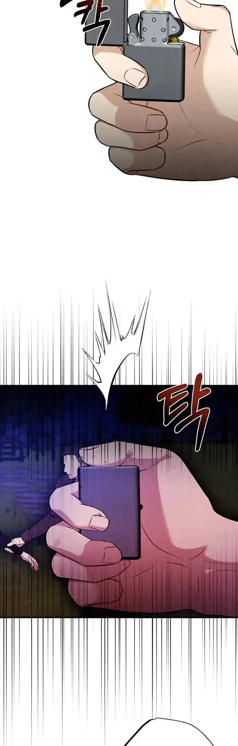 Office Partner Chapter 15 page 18