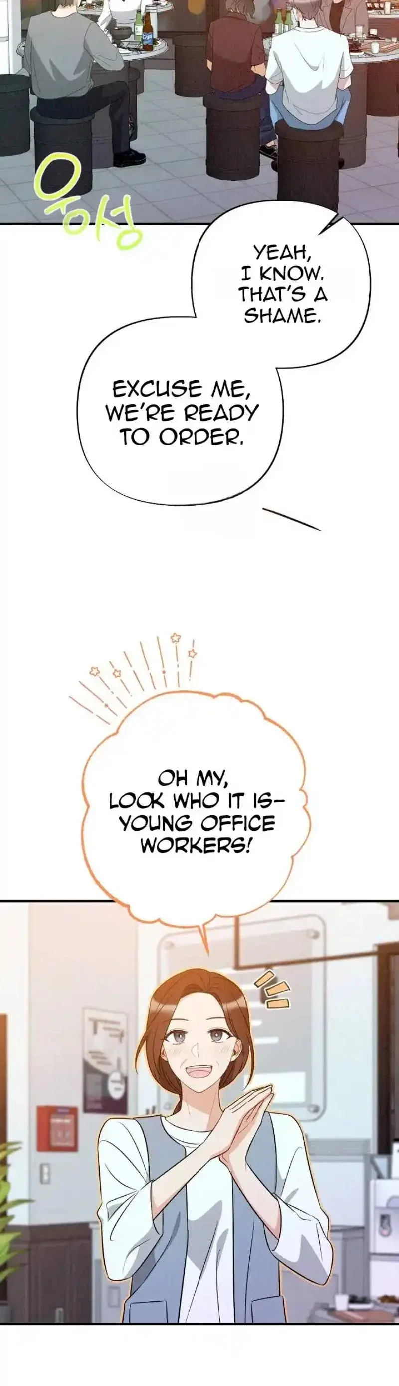 Office Partner Chapter 21 page 3