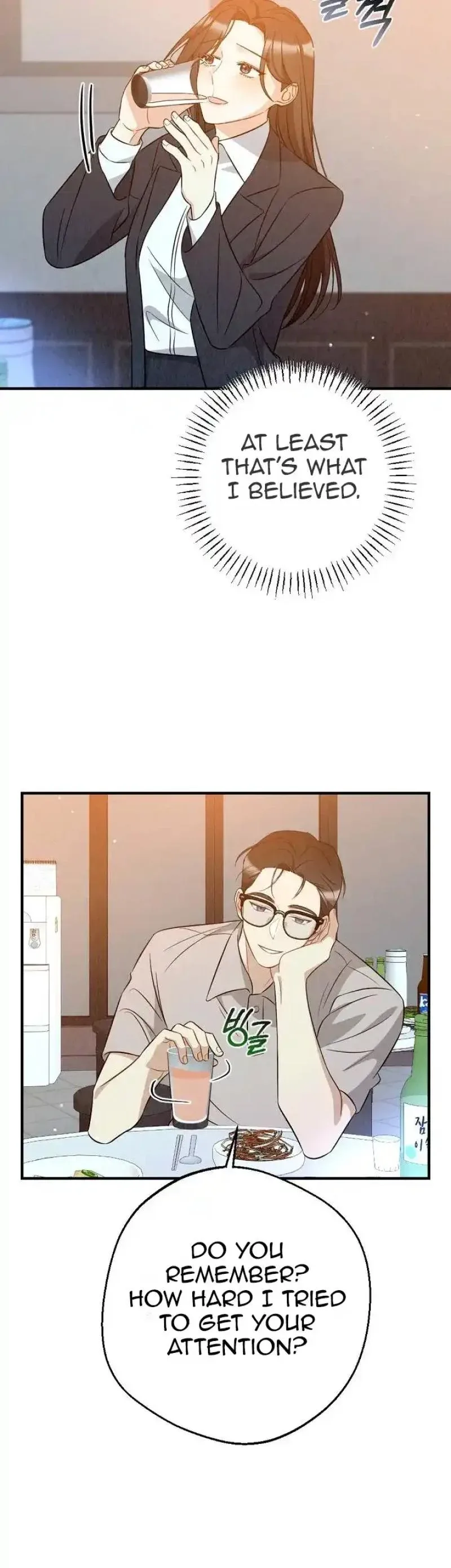 Office Partner Chapter 21 page 9