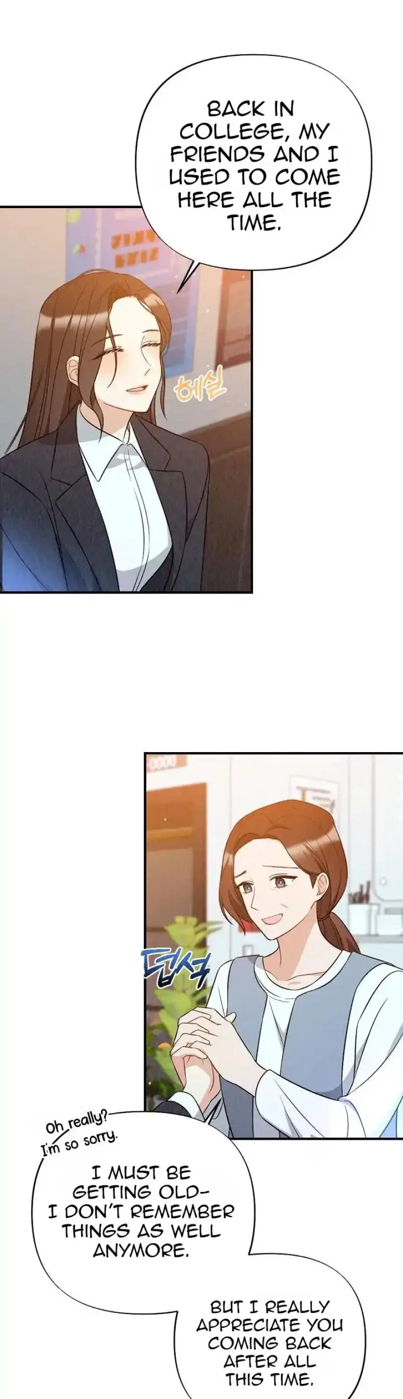Office Partner Chapter 21 page 4