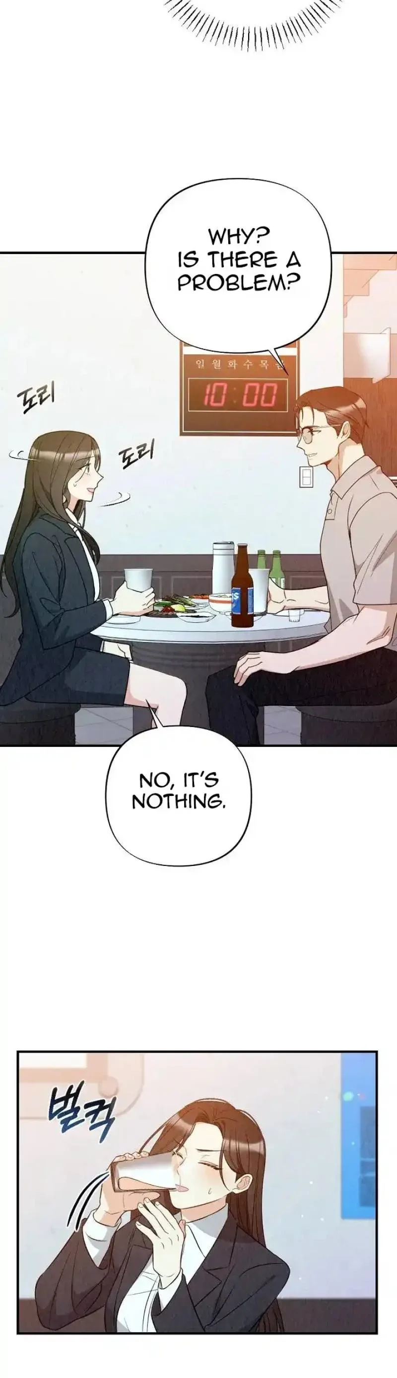 Office Partner Chapter 21 page 11