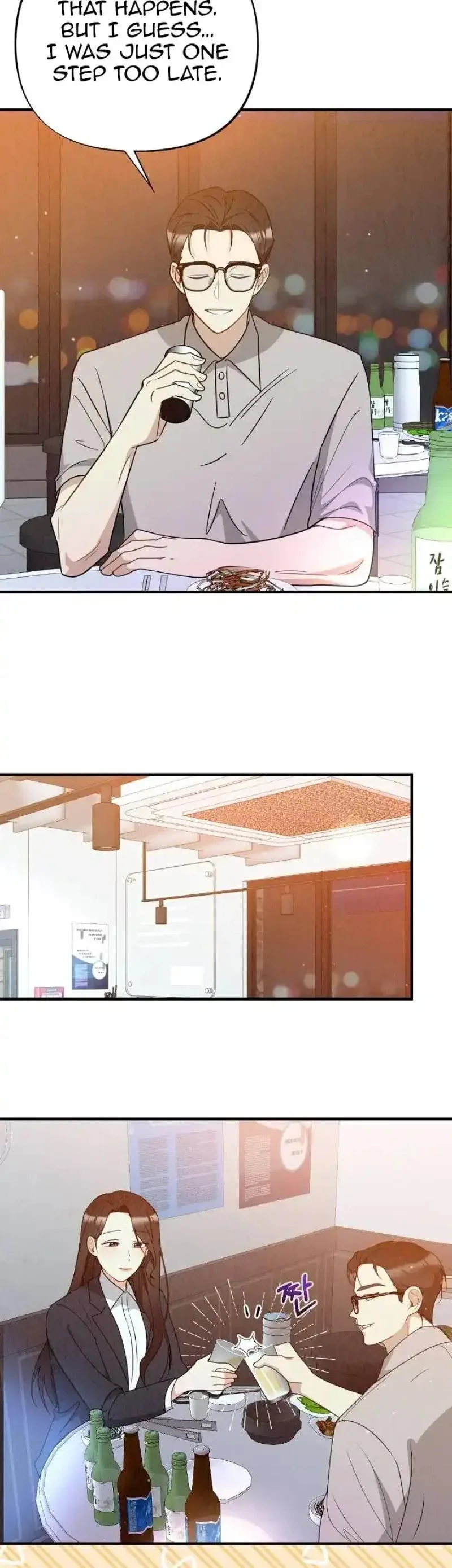 Office Partner Chapter 21 page 24