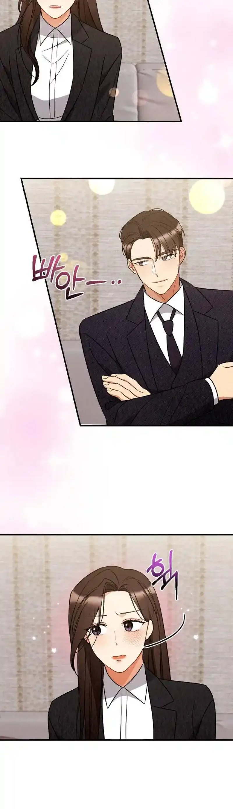 Office Partner Chapter 23 page 20