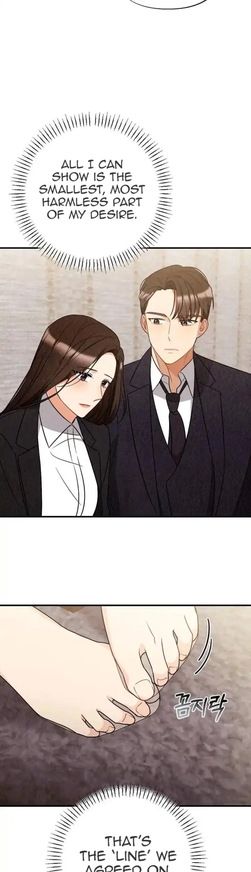 Office Partner Chapter 23 page 18