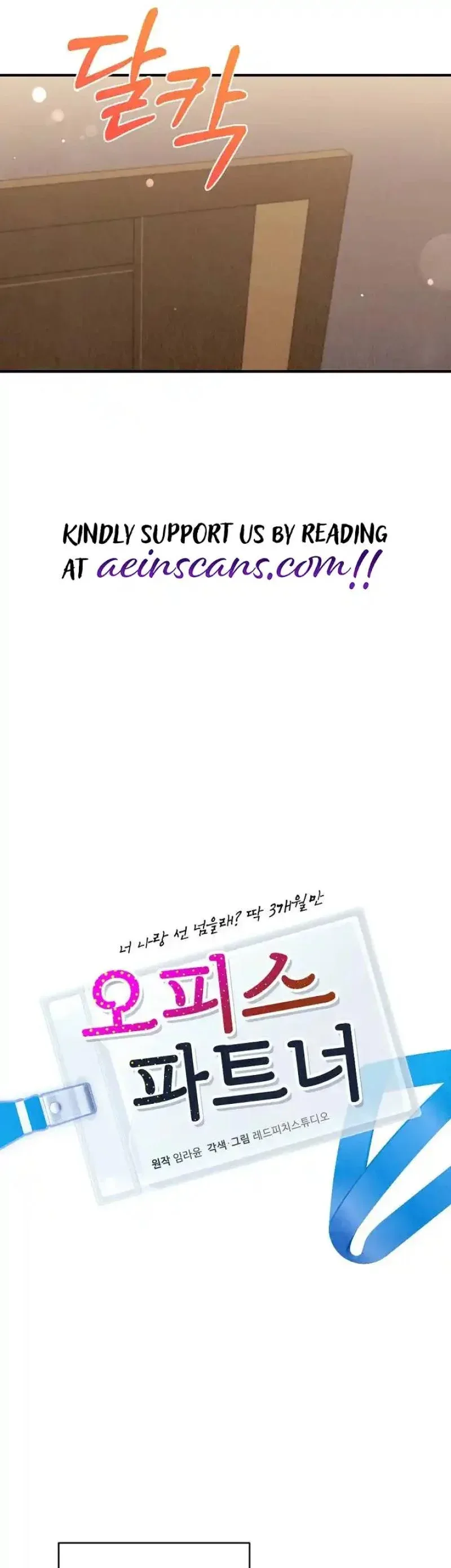 Office Partner Chapter 23 page 31