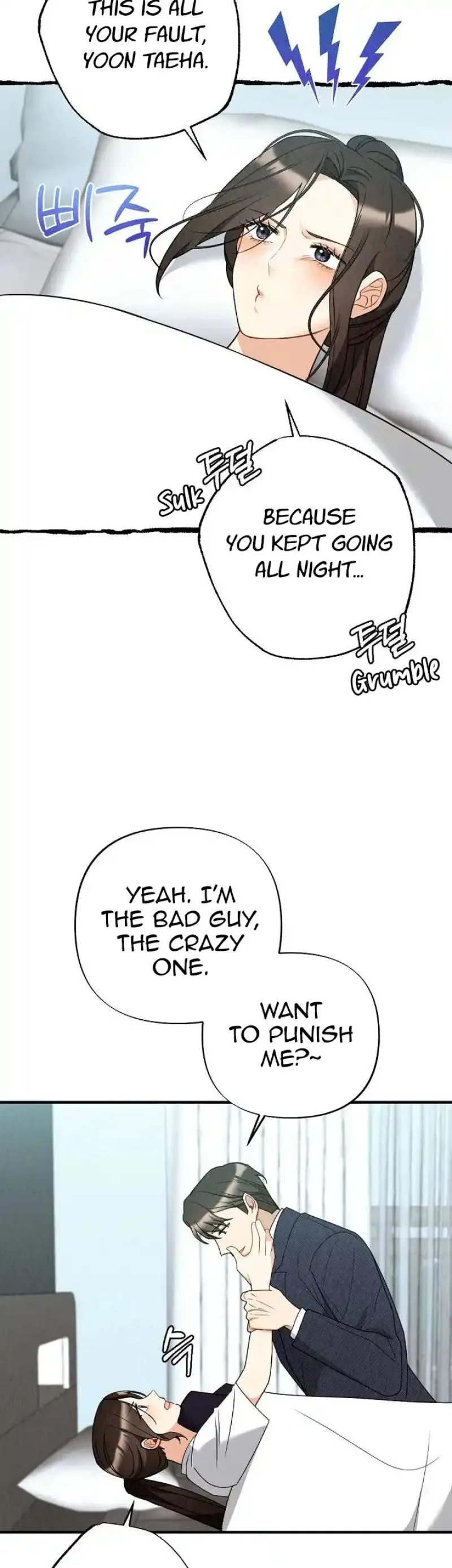 Office Partner Chapter 23 page 35