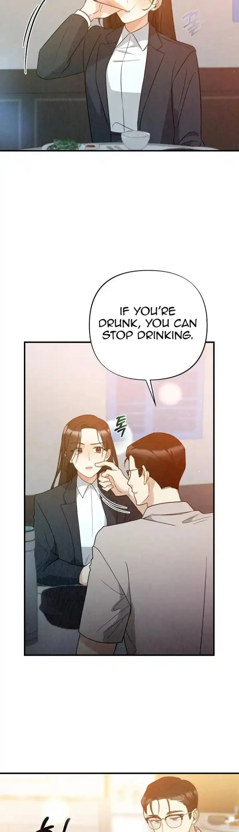 Office Partner Chapter 22 page 19