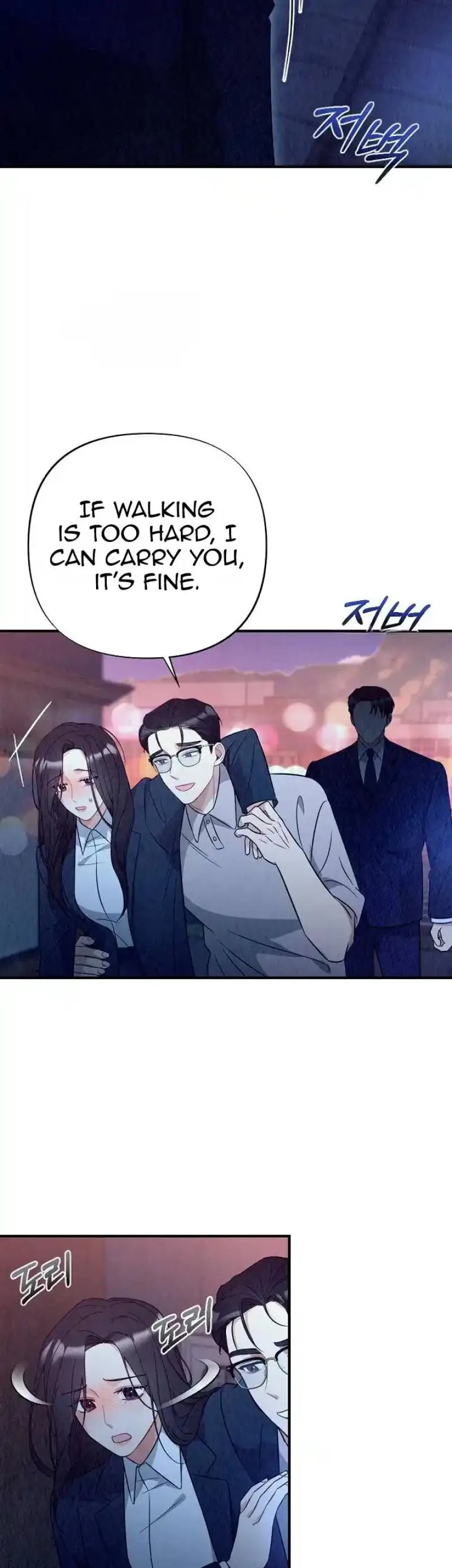 Office Partner Chapter 22 page 32