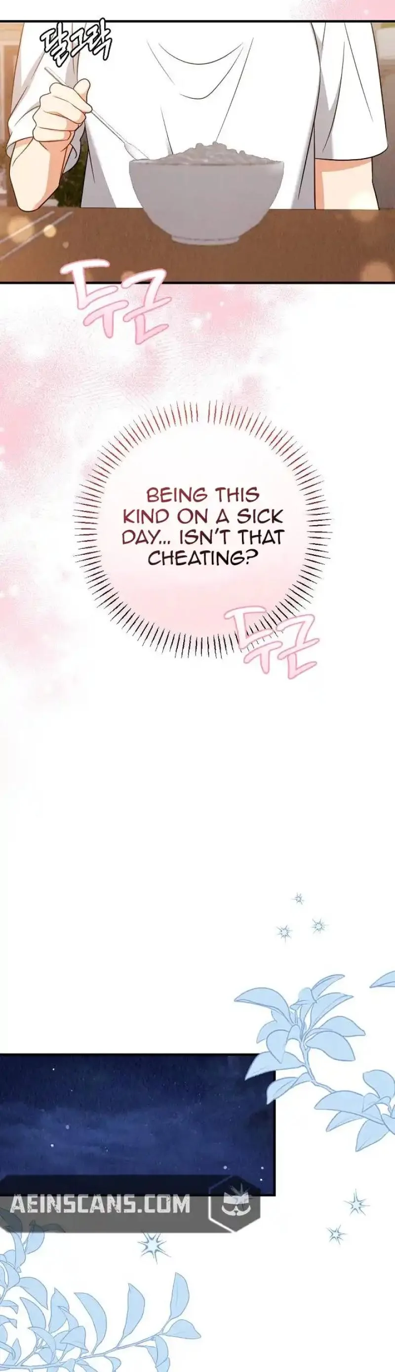 Office Partner Chapter 24 page 16