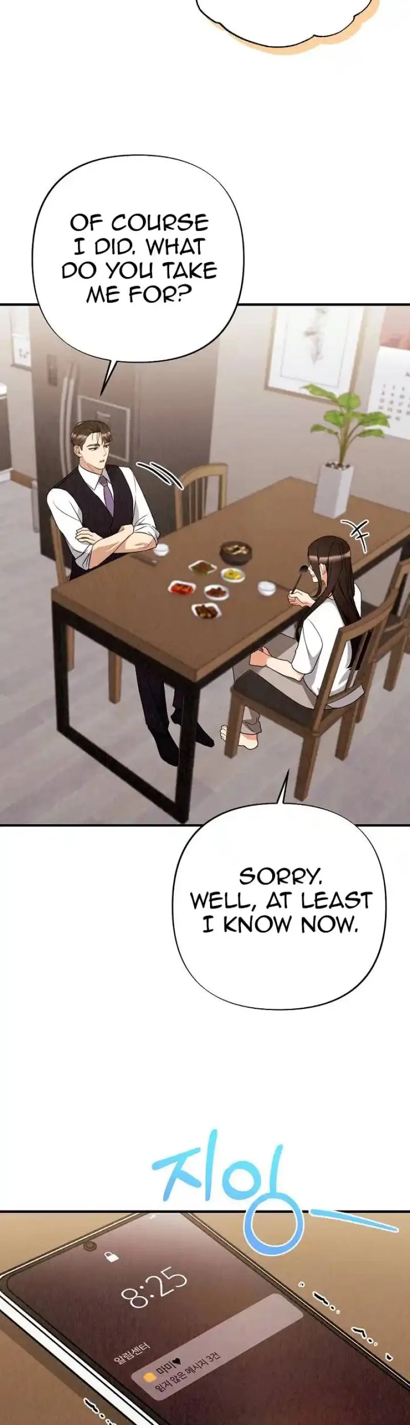 Office Partner Chapter 24 page 10