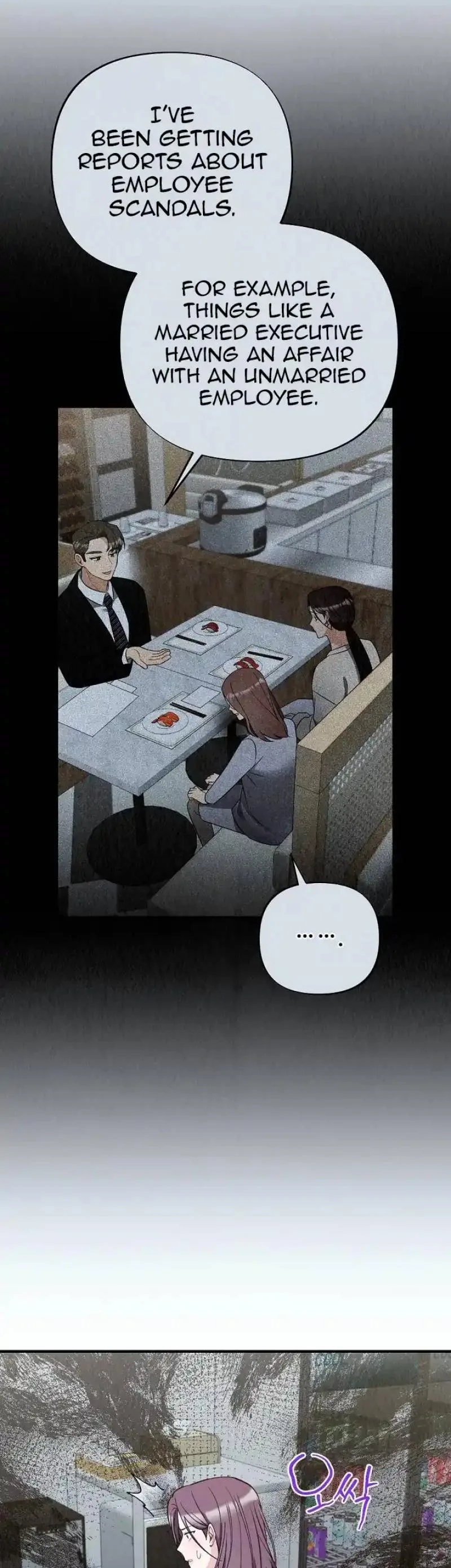 Office Partner Chapter 24 page 40