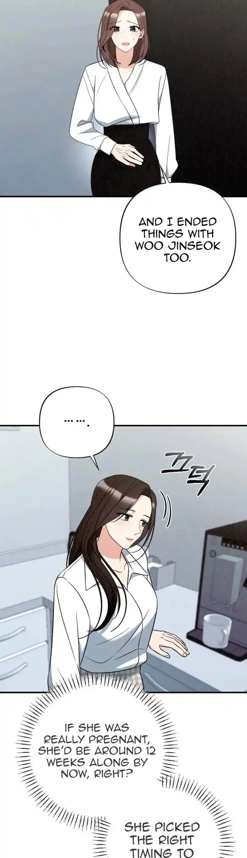 Office Partner Chapter 24 page 32