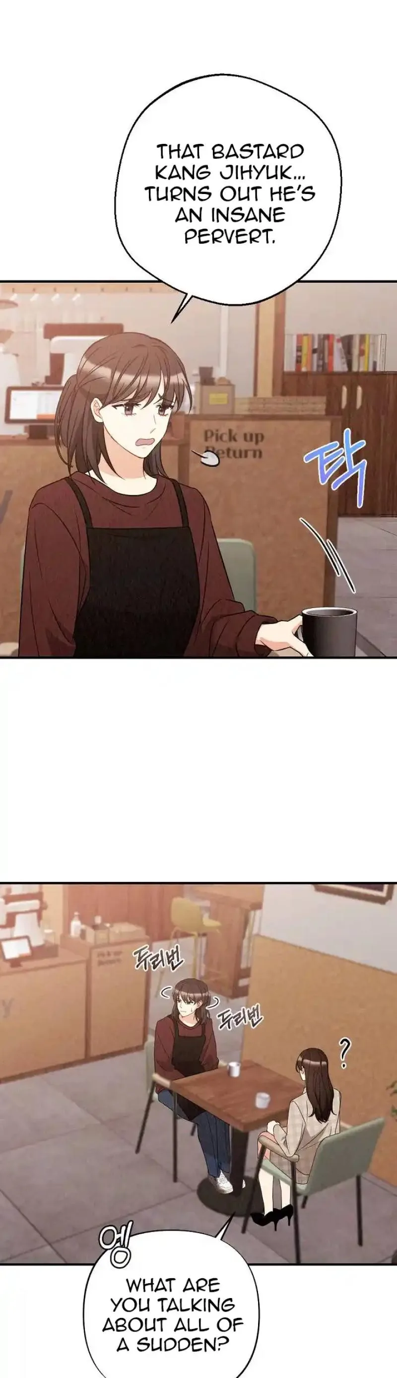 Office Partner Chapter 24 page 46