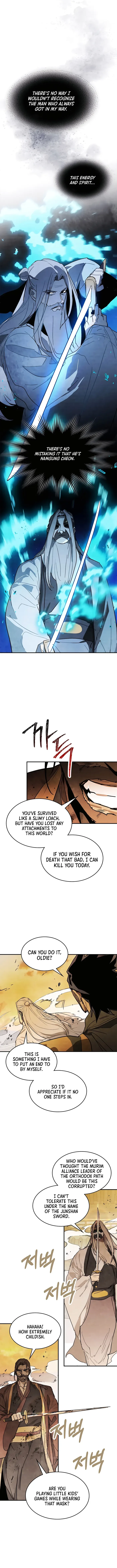 Chronicles Of The Martial God’s Return Chapter 83 page 7