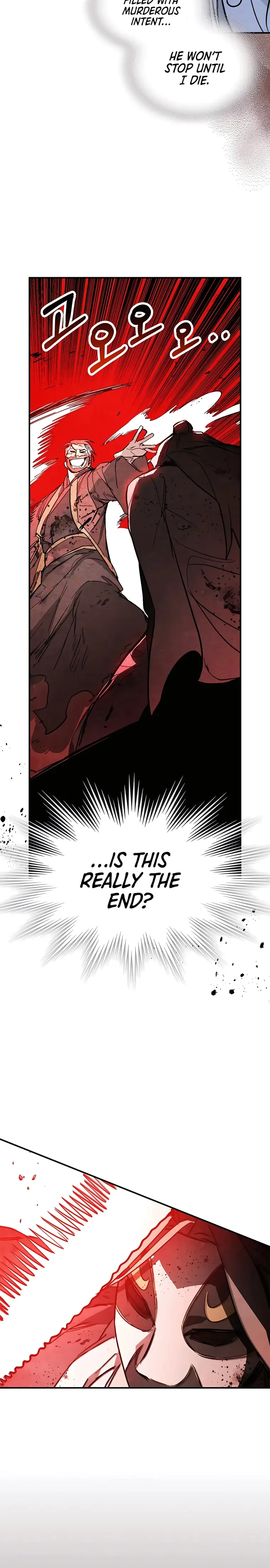 Chronicles Of The Martial God’s Return Chapter 84 page 3