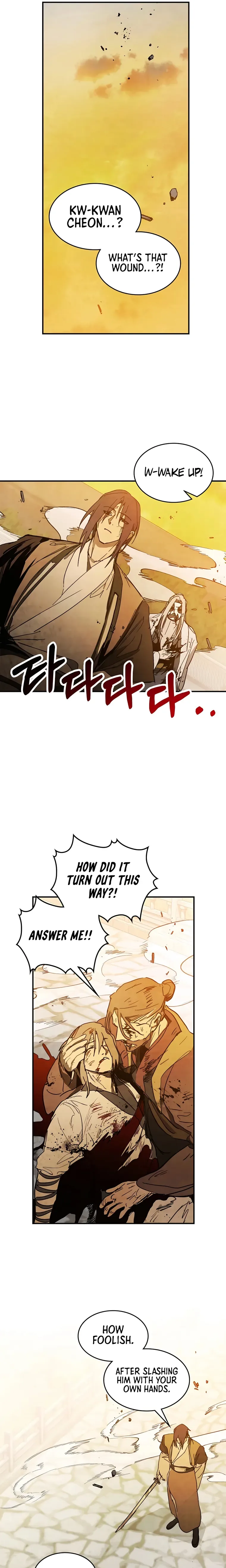 Chronicles Of The Martial God’s Return Chapter 84 page 18