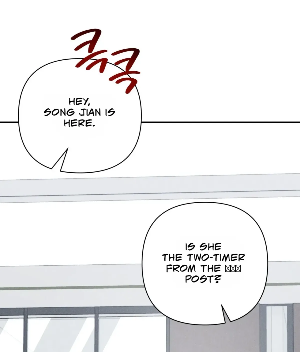 Office Partner Chapter 26 page 18