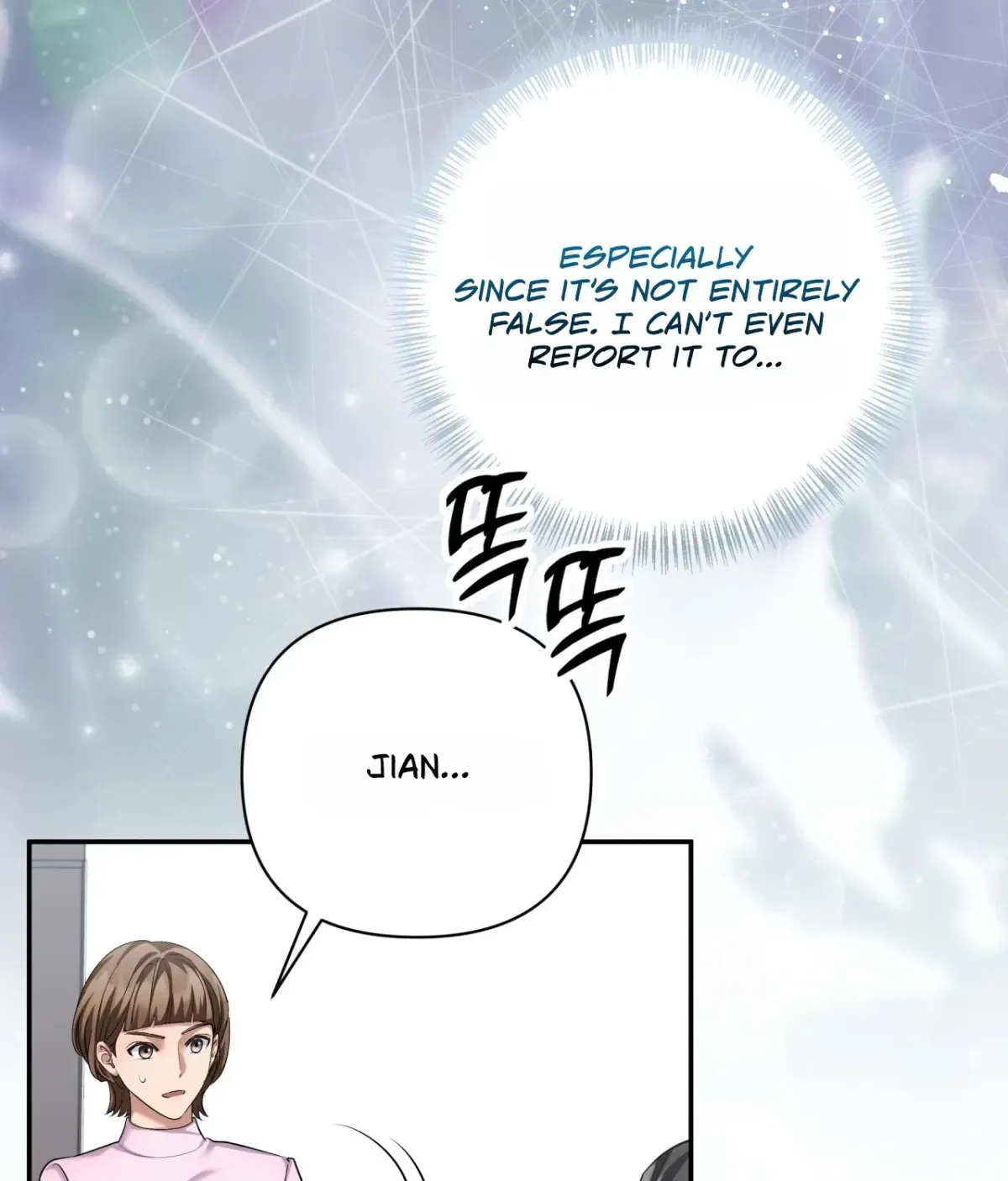 Office Partner Chapter 26 page 21