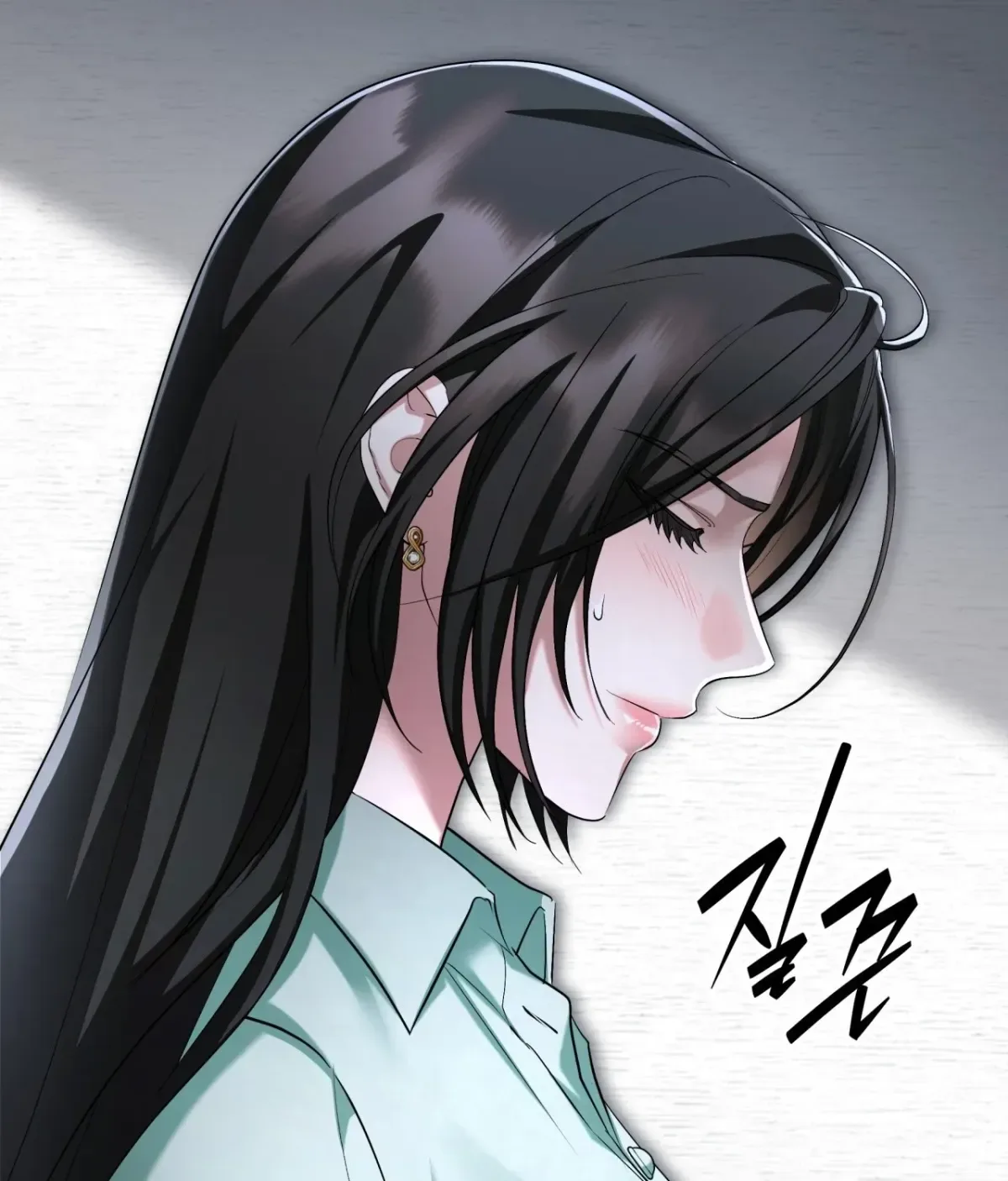 Office Partner Chapter 26 page 41