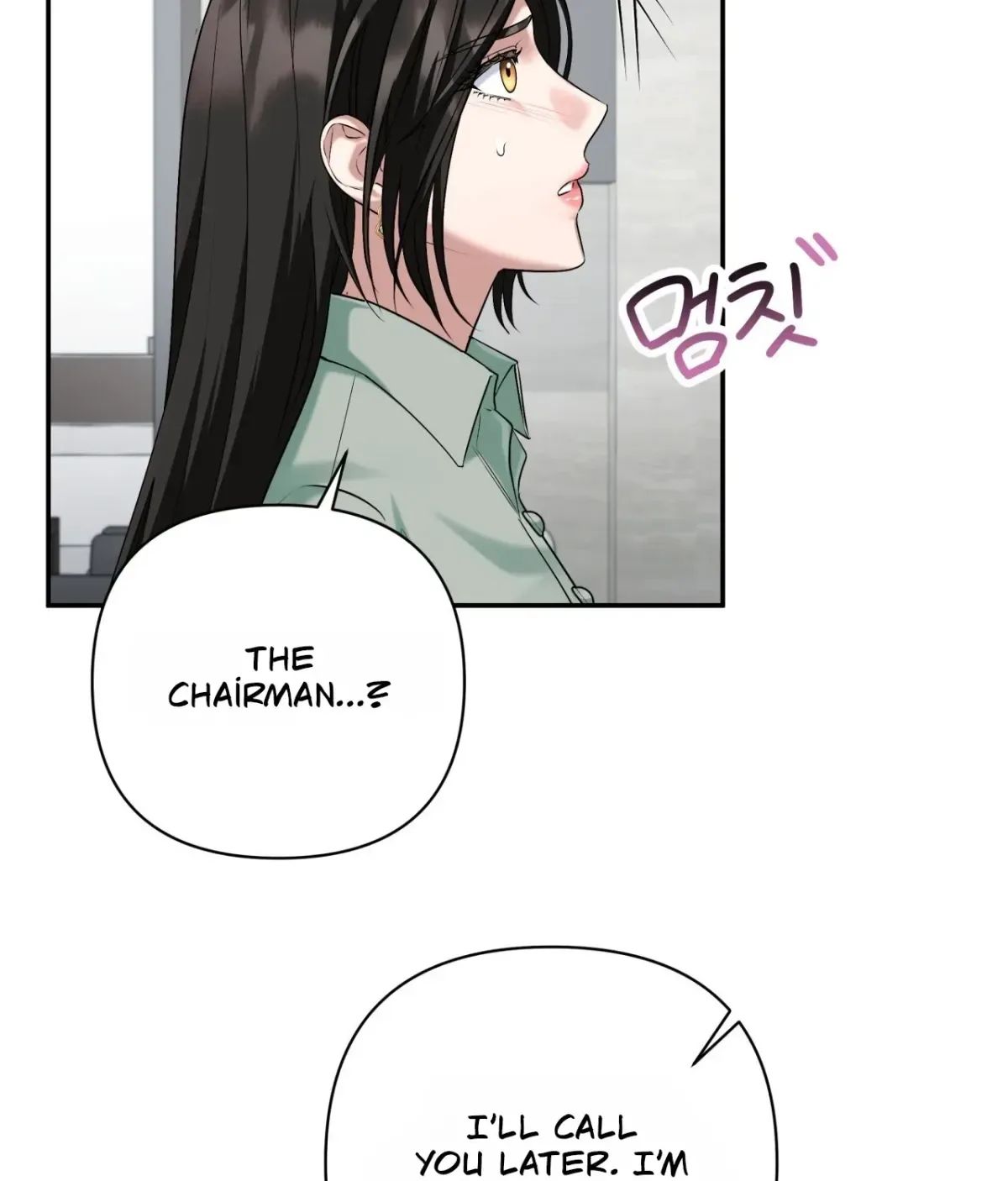 Office Partner Chapter 26 page 57