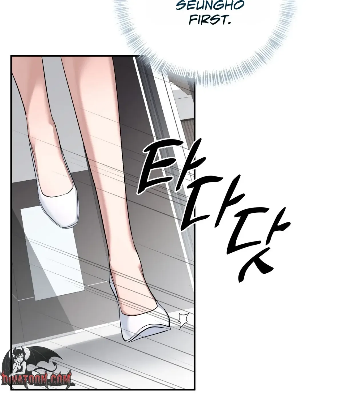 Office Partner Chapter 26 page 52