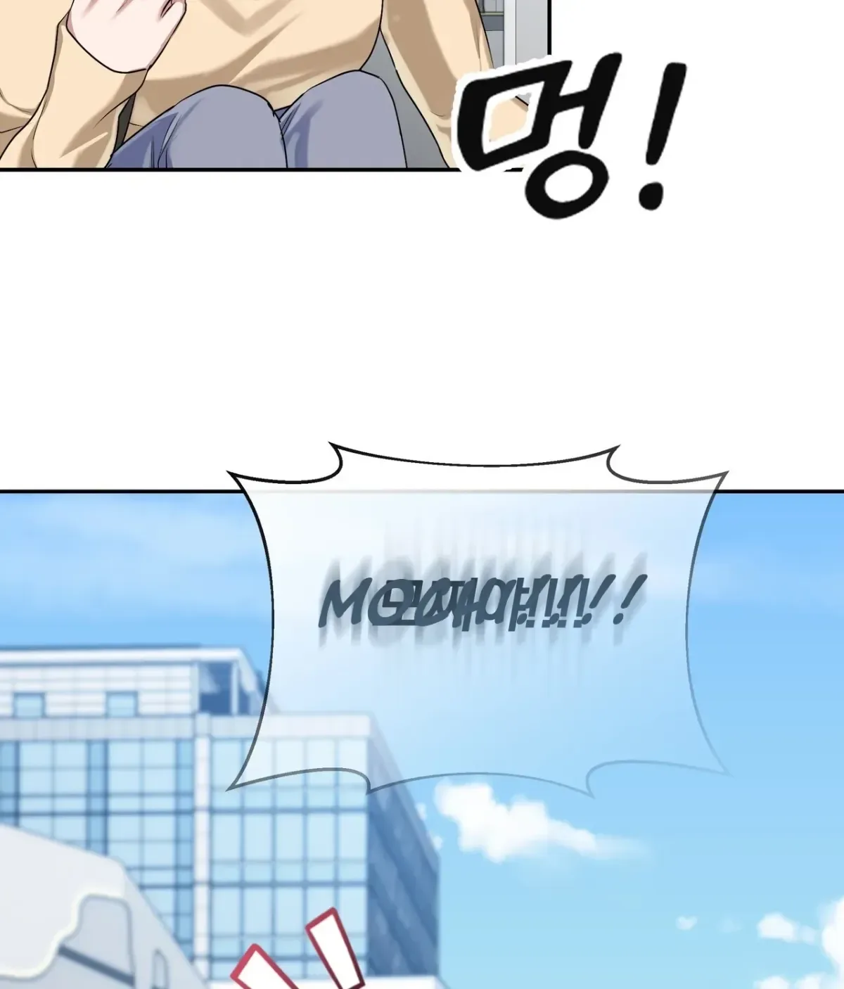 Office Partner Chapter 27 page 68