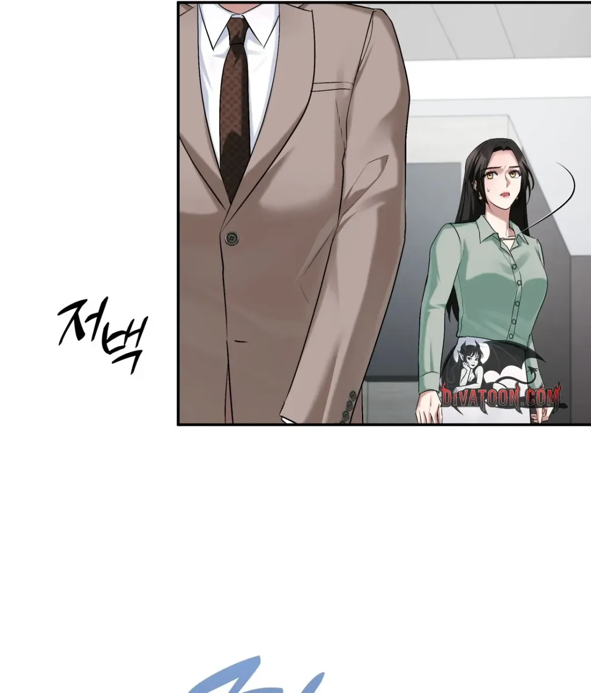 Office Partner Chapter 26 page 59