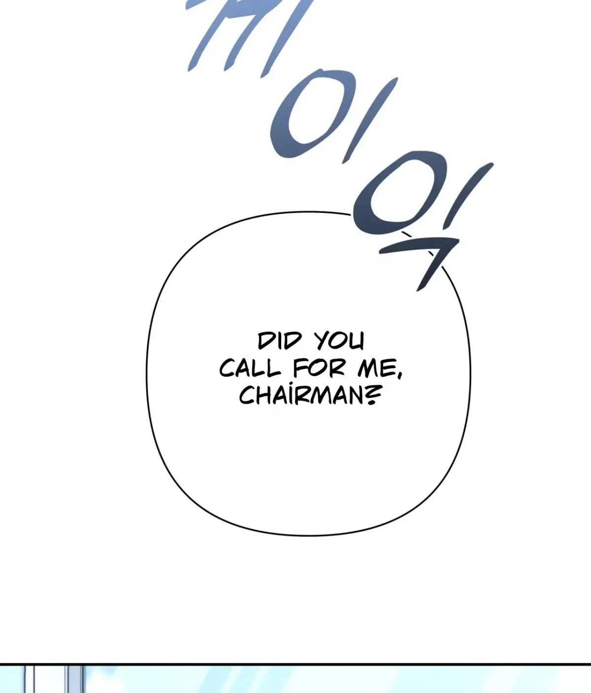 Office Partner Chapter 26 page 60