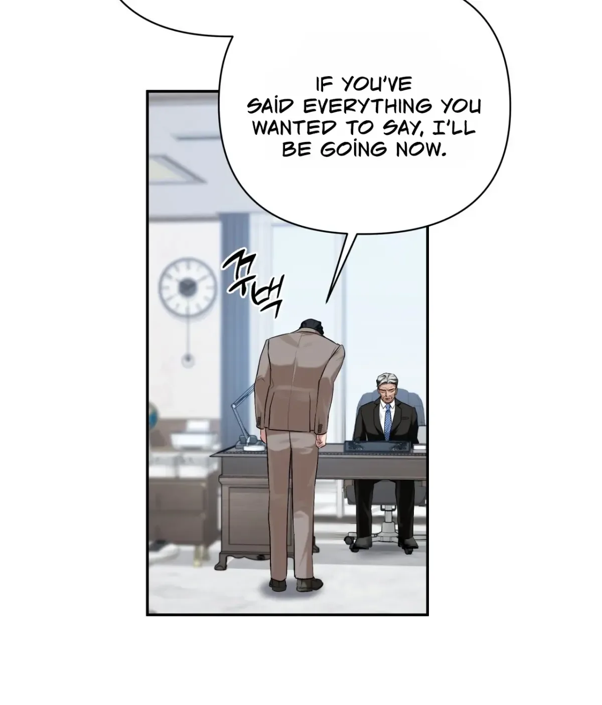 Office Partner Chapter 26 page 97