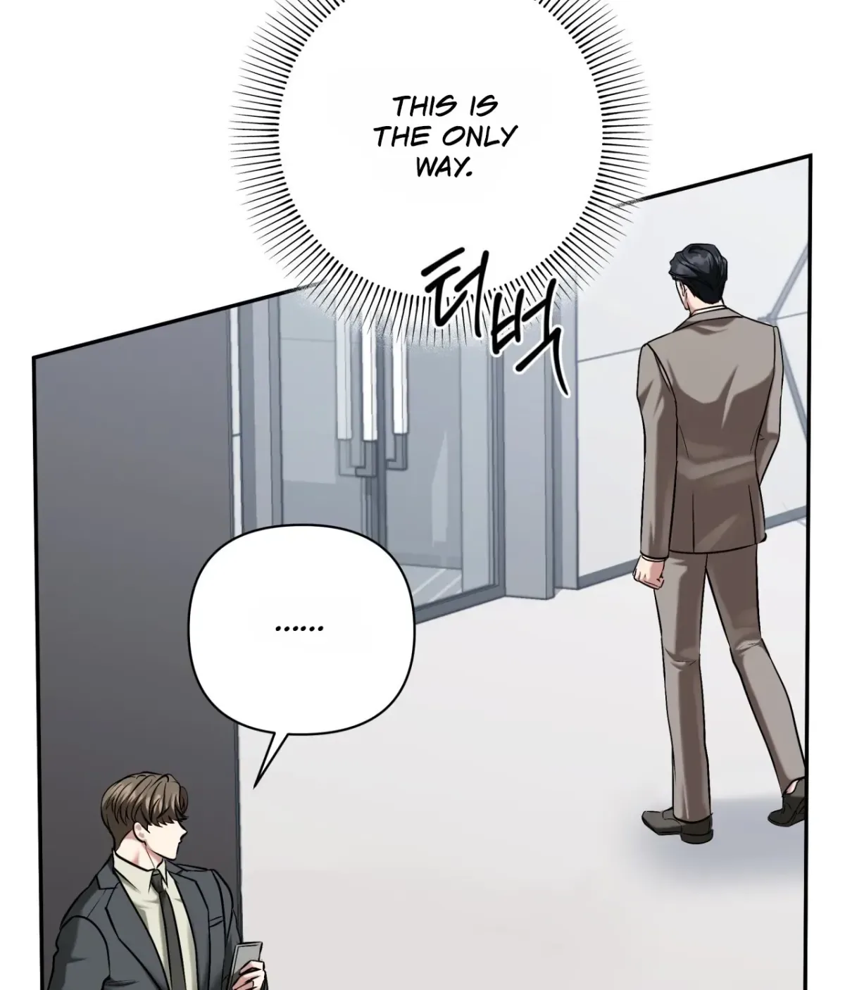 Office Partner Chapter 26 page 106