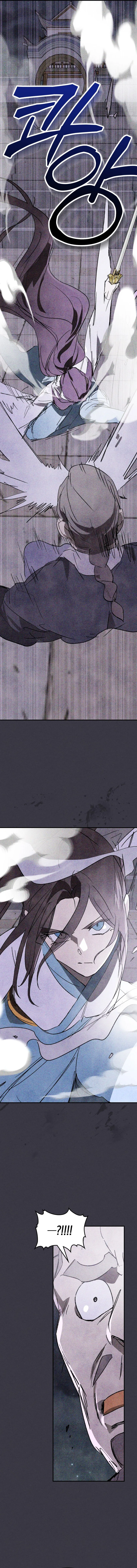 Chronicles Of The Martial God’s Return Chapter 123 page 9