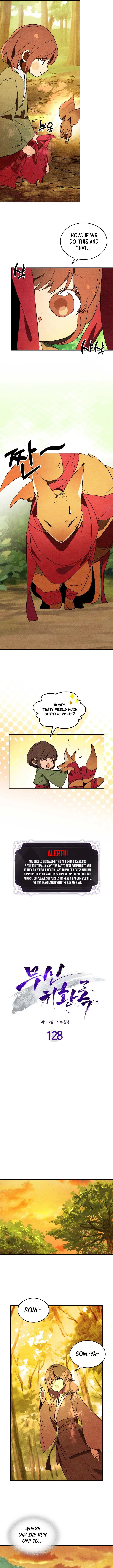 Chronicles Of The Martial God’s Return Chapter 128 page 5