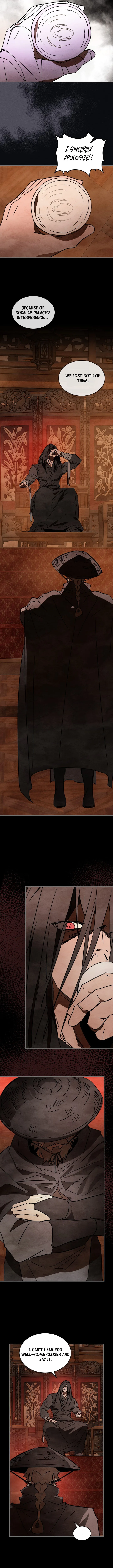 Chronicles Of The Martial God’s Return Chapter 130 page 7