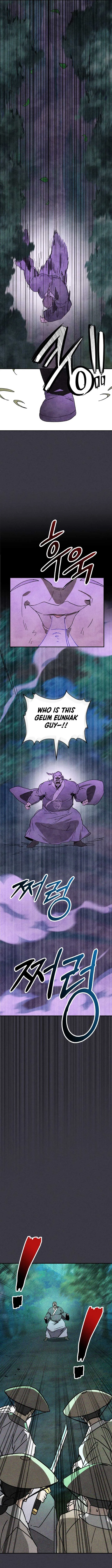 Chronicles Of The Martial God’s Return Chapter 122 page 7