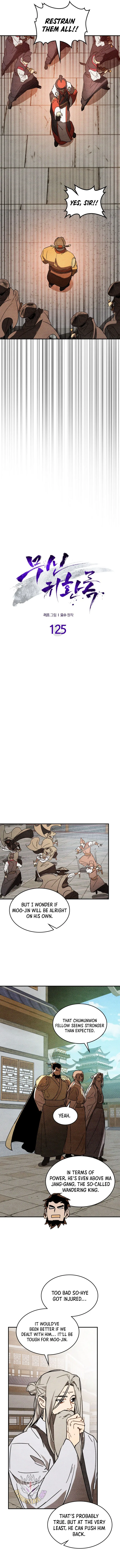 Chronicles Of The Martial God’s Return Chapter 125 page 6