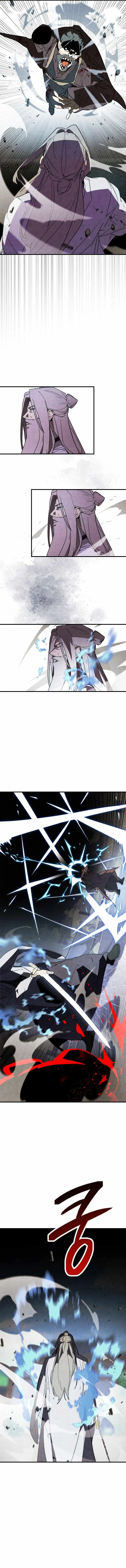 Chronicles Of The Martial God’s Return Chapter 133 page 7
