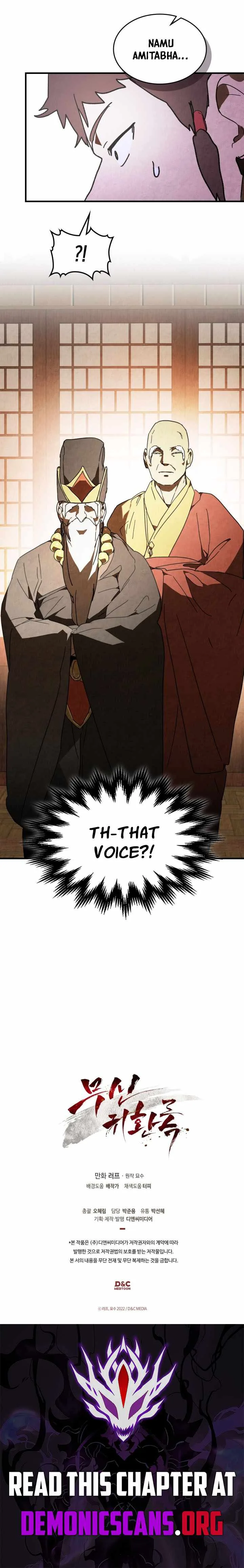 Chronicles Of The Martial God’s Return Chapter 133 page 13