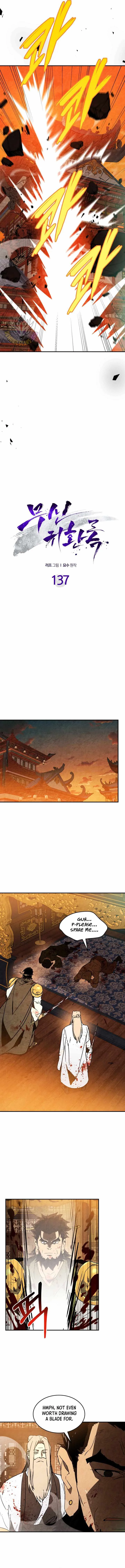 Chronicles Of The Martial God’s Return Chapter 137 page 4
