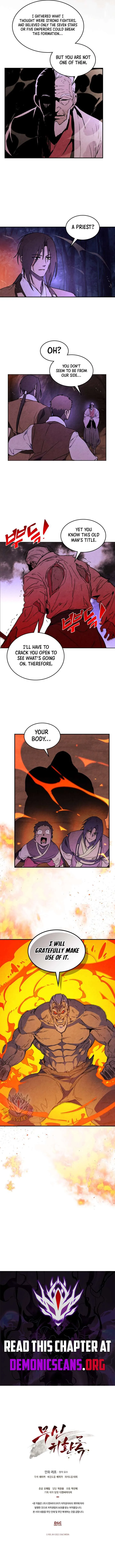 Chronicles Of The Martial God’s Return Chapter 144 page 12