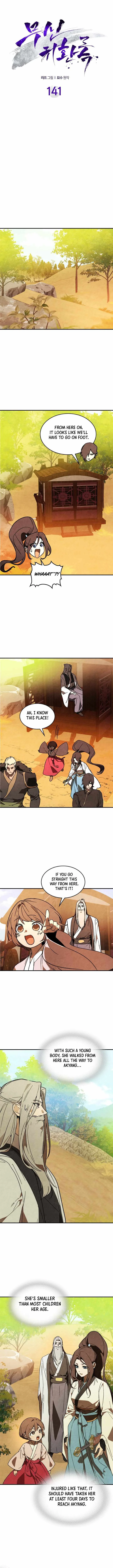 Chronicles Of The Martial God’s Return Chapter 141 page 3