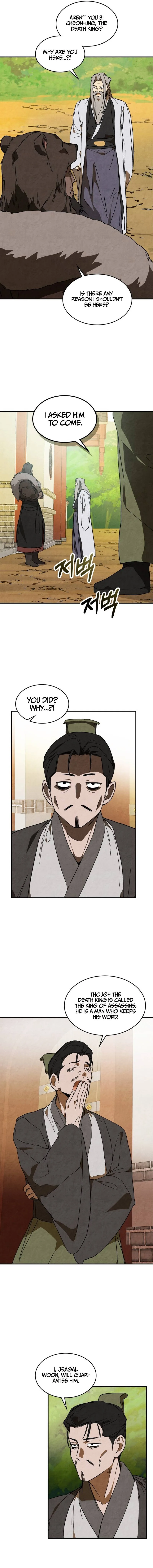 Chronicles Of The Martial God’s Return Chapter 143 page 7