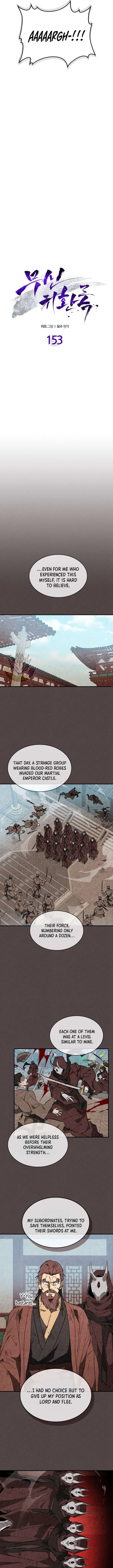 Chronicles Of The Martial God’s Return Chapter 153 page 3