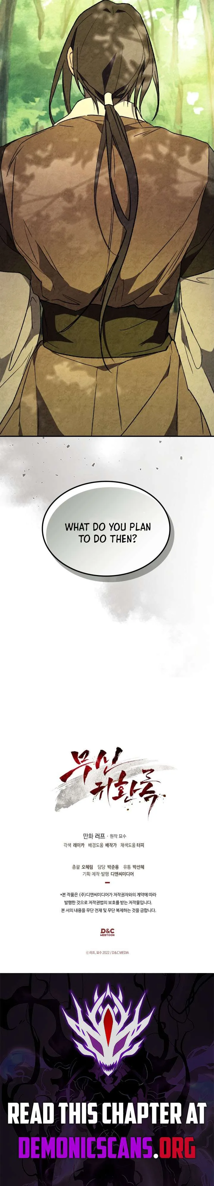 Chronicles Of The Martial God’s Return Chapter 153 page 11