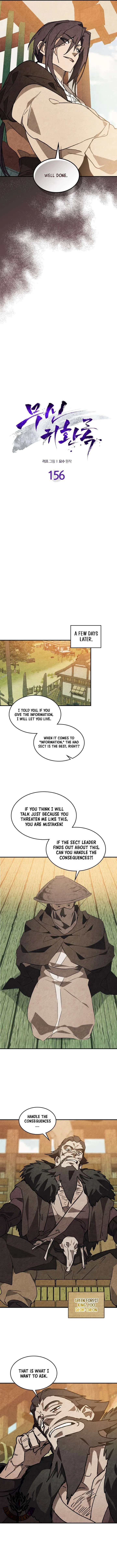 Chronicles Of The Martial God’s Return Chapter 156 page 7