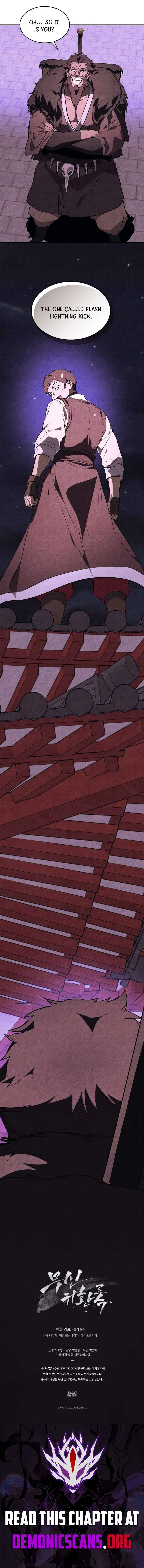 Chronicles Of The Martial God’s Return Chapter 158 page 12