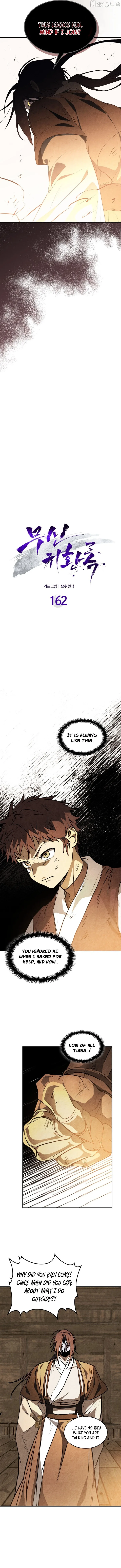 Chronicles Of The Martial God’s Return Chapter 162 page 2