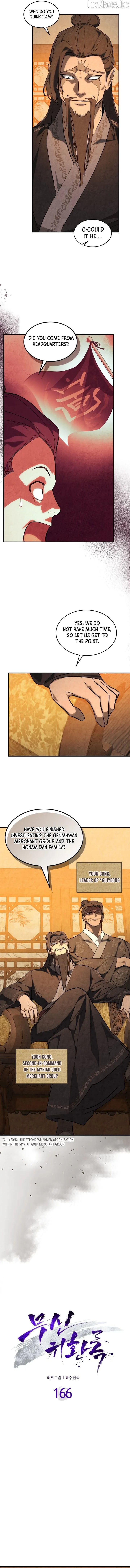 Chronicles Of The Martial God’s Return Chapter 166 page 2