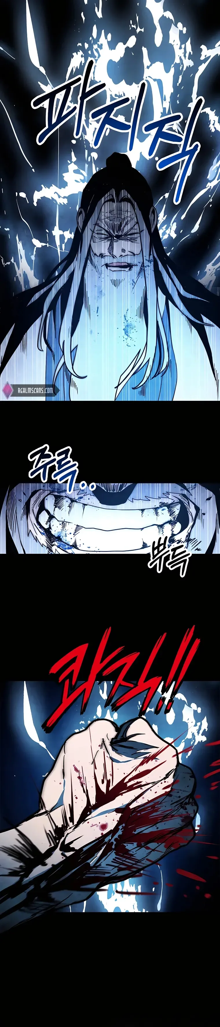 Chronicles Of The Martial God’s Return Chapter 63 page 5